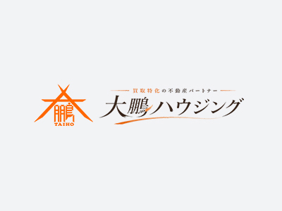 重伝建に該当する地区一覧