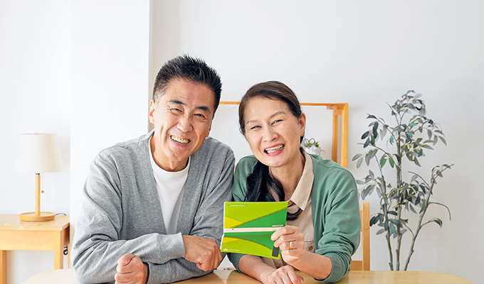 2,000万円以下なら最短即日現金化の圧倒的スピード