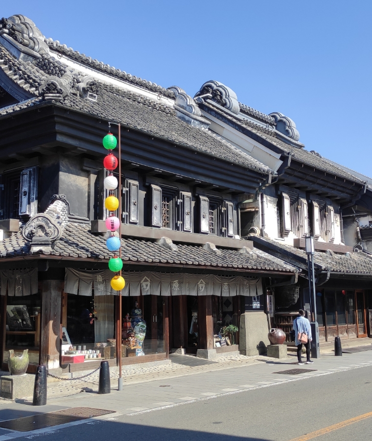 重要伝統的建造物群の売却なら大鵬ハウジングへ|重伝建.com