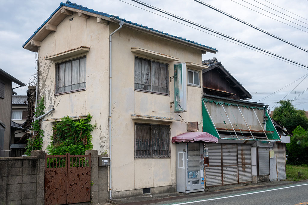 【瀬戸市】要らない空き家、相続放棄すべきか売るべきかを解説
